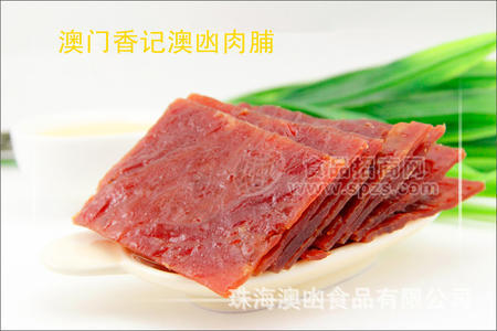 澳门香记特产 原味牛肉脯250克