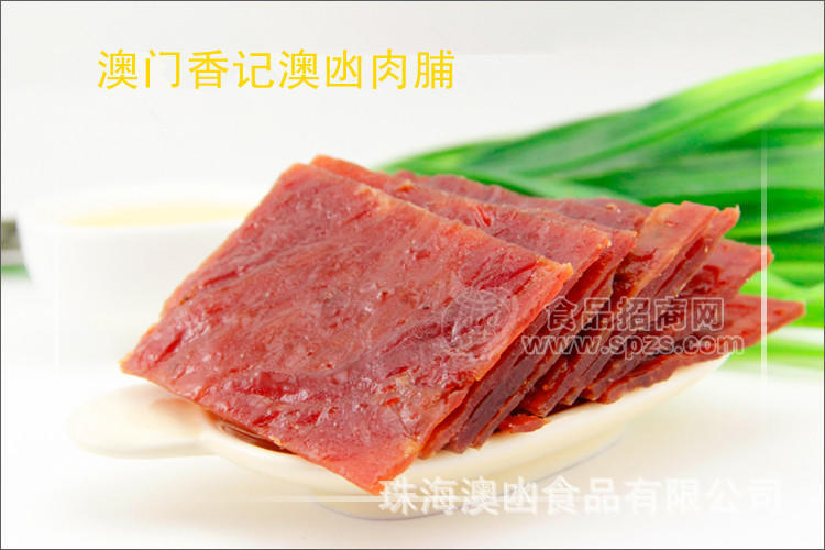 澳門香記特產(chǎn) 原味牛肉脯250克