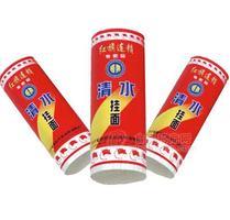 紅旗連鎖若男清水掛面