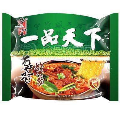 一品天下葱香排骨面