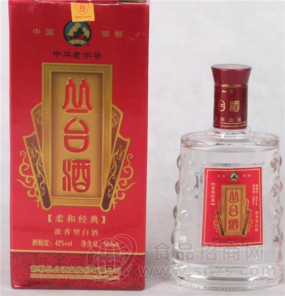 柔和丛台吉祥42°浓香型