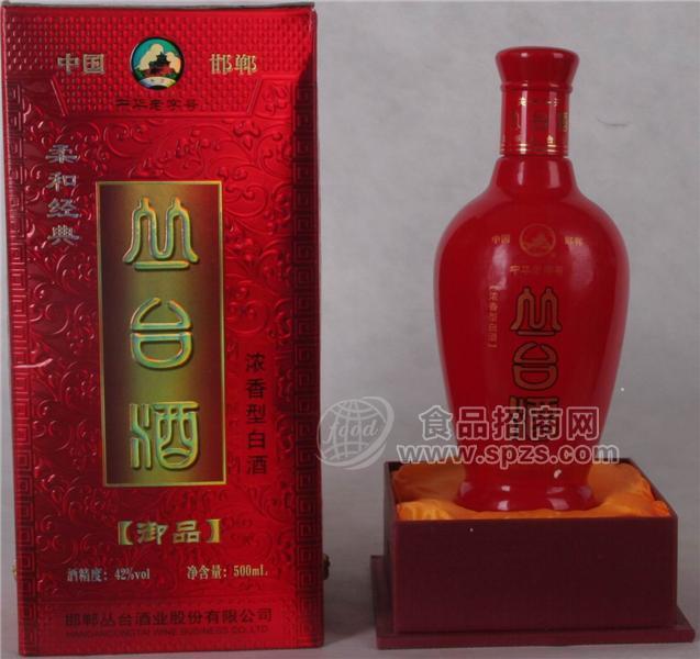 柔和丛台御品42°浓香型