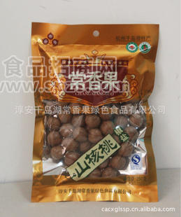 优质椒盐山核桃   炒货厂家直销    欢迎选购