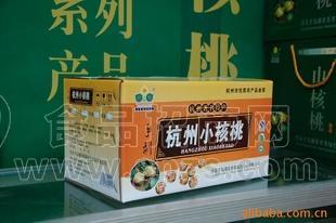 千岛湖手剥山核桃 10/箱