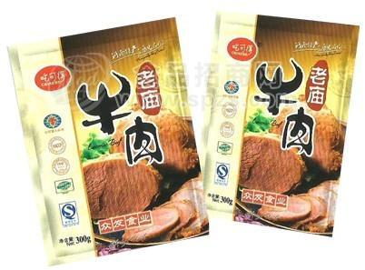 众发特色老庙牛肉