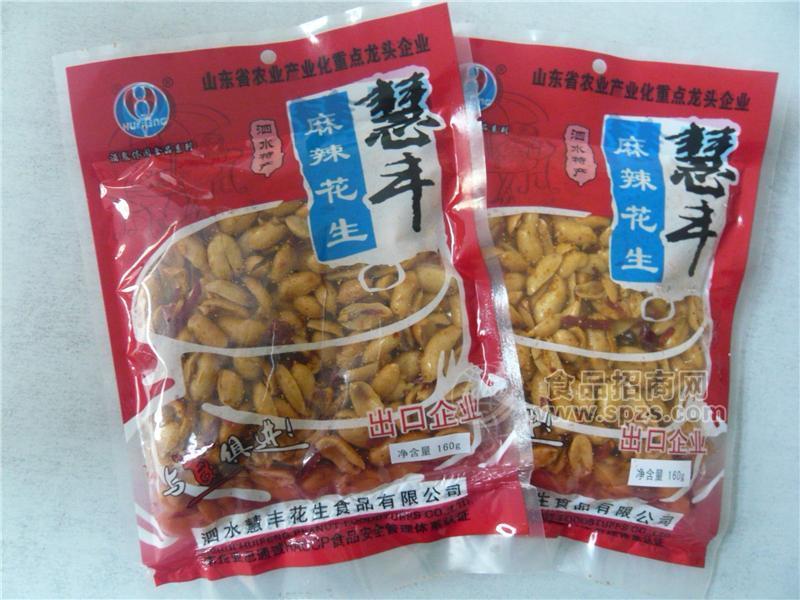 慧丰麻辣味酒鬼花生
