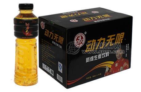 迪力580動力無限維生素飲品招商！