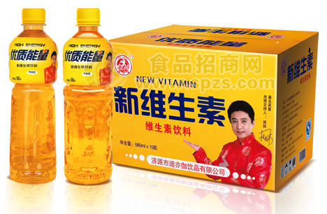优质能量