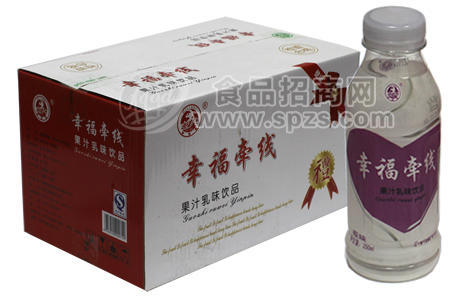 幸福牵线