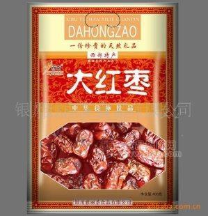 400g 大紅棗 【10包起郵】