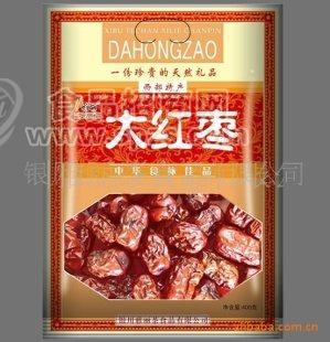 400g 大紅棗 【10包起郵】