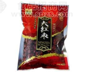 400g  大紅棗 具有固精，健胃，止瀉，降高血  【10包起郵】