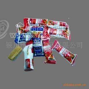 枸杞系列產(chǎn)品 寧夏特產(chǎn) 特質(zhì)枸杞酥糖