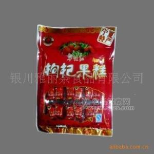 230g枸杞果糕 【10包起邮】