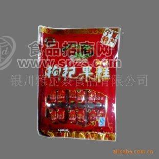 230g枸杞果糕 【10包起邮】