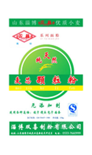 面粉招商
