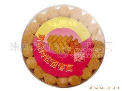 廠家澳門特產(chǎn) 香記原味全肉松蛋卷280g 休閑食品