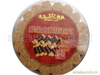 澳門手信食品 澳門特產(chǎn) 特級紫菜肉松蛋卷筒A