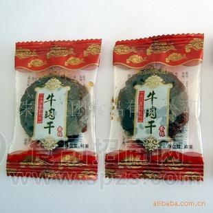 香记肉脯 香辣牛肉干 独立包装