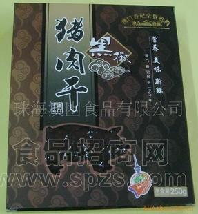 肉干肉粒肉脯 黑椒猪肉干 礼盒装