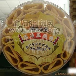 批發(fā)澳門特產(chǎn) 原味肉松鳳凰卷