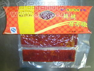 批发澳门风味 澳门香记 澳门特产 特级鲜烤原味/辣牛肉干75g