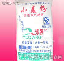 雪蓮小麥粉