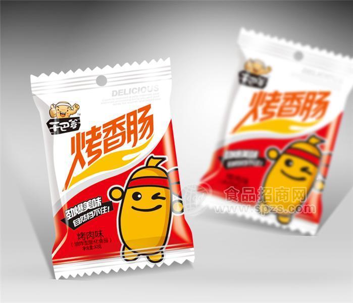 零客出品 干巴爹美味烤香腸烤肉味 30g裝 全新上市