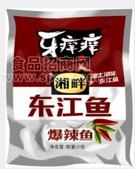 东江鱼爆辣鱼