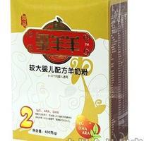 玺羊羊较大婴儿配方羊奶粉2段(盒装)