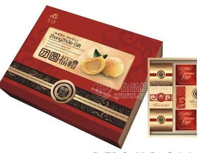 中之杰团圆福礼