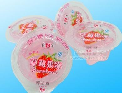 喜又洋草莓果冻
