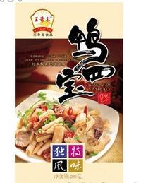 鴨四寶包裝