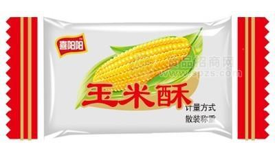喜陽陽玉米酥