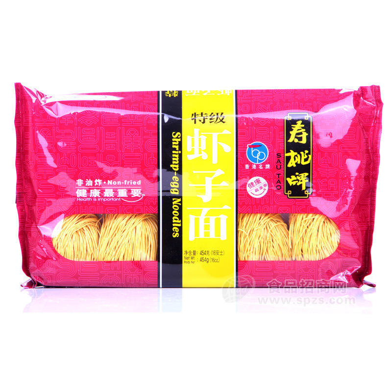 供应香港面食寿桃牌 特级虾子面 袋装 非油炸拉面 广式云吞面 454克
