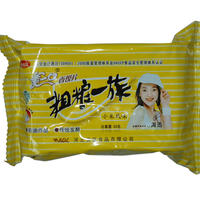 美一口18