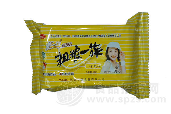 美一口18