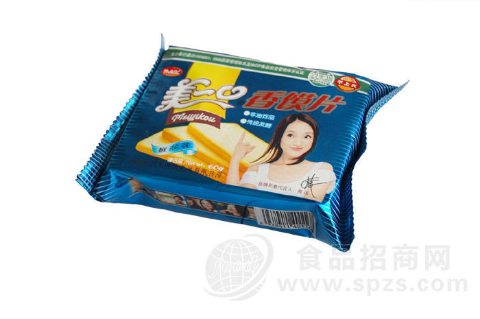 美一口08
