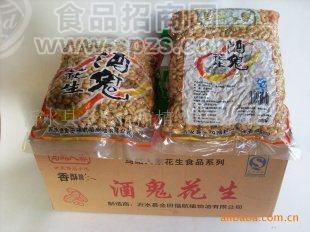 酒鬼花生 麻辣食品