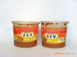 批發(fā) 花生醬 特產調味品 火鍋調味品