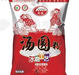 黃國(guó)湯圓粉