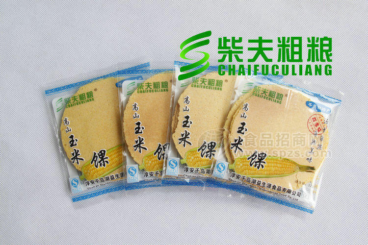 供应甜香味 高山玉米馃 千岛湖特产 特色零食 32克 农家粗粮制作