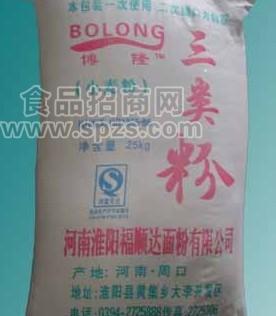 順達(dá)三類粉