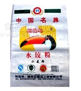 巨嘴鳥水餃粉