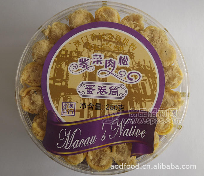 供應(yīng)澳門特產(chǎn) 澳氹傳統(tǒng)紫菜肉松蛋卷筒B 澳門香記監(jiān)制