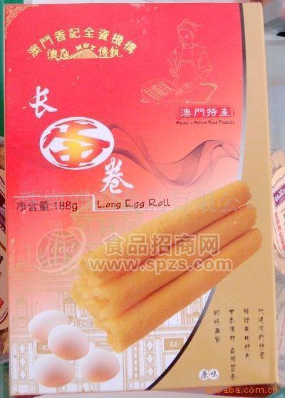 供應(yīng)批發(fā)澳門特產(chǎn) 澳凼食品 原味長蛋卷禮盒裝