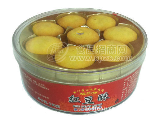 供應(yīng)廠家直供 特產(chǎn) 休閑食品 澳凼新品 紅豆酥