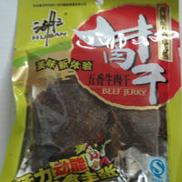 68g湖三五香牛肉干