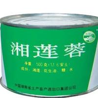 浏阳河500g莲蓉罐头
