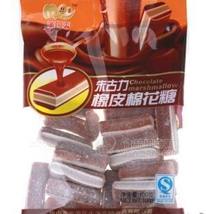 满口爽朱古力橡皮棉花糖